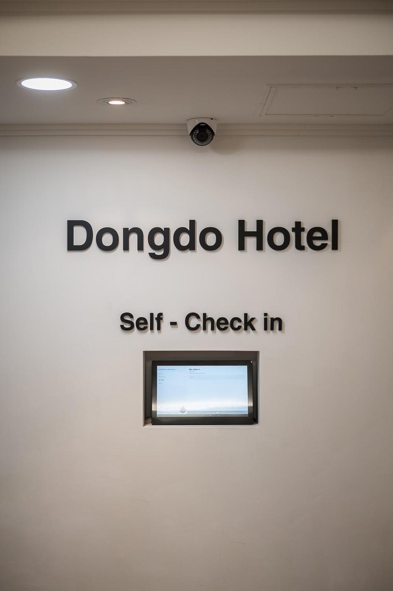 Ssh Myeongdong Dongdo Hostel Seoul Exterior foto